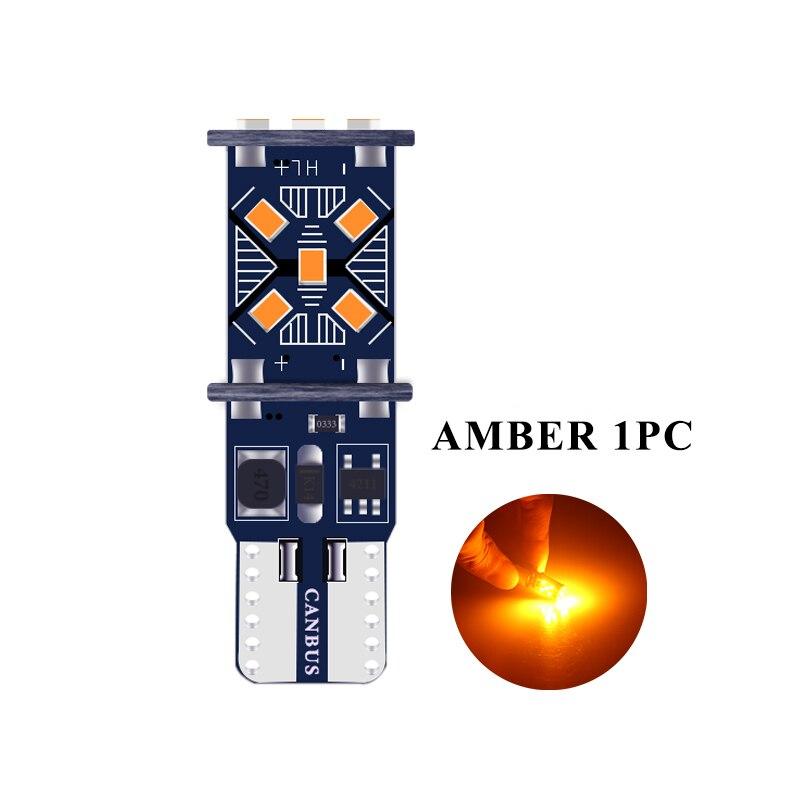 Amber T10 15SMD